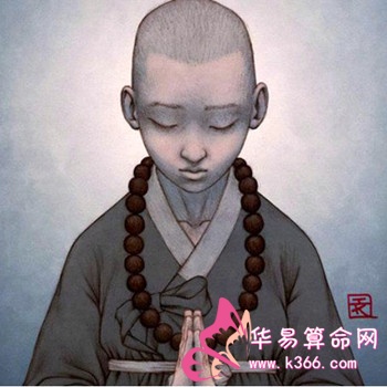 礼佛大忏悔文