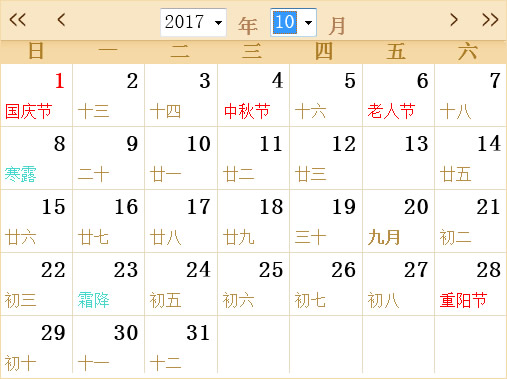 宫地蓝无码av在线播放高清图片