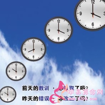 2d5e90d630fd83e7adae43b6f07c7e30.jpg