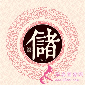 c02a89106bd23bc0e45977f6bc776201.jpg