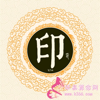 20130705115245_numR3.jpg