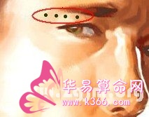 额头上长了凶痣怎样化解?