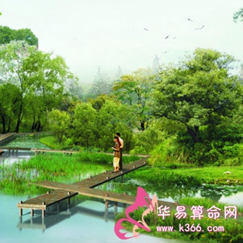 狮子座女如何拒绝男生的表白