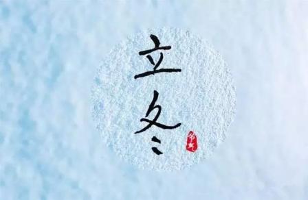 伟德国际亚洲