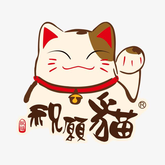 不同颜色的招财猫的含义不同？什么颜色的招财猫是可以辟邪的？(图文)