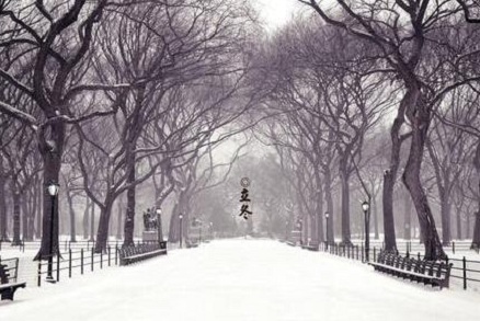 什么叫立冬立冬的由来 3-191010145106414.jpg