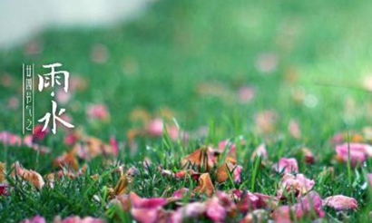 什么时候天气能变暖 18-20011912042W23.jpg