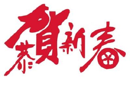 3-200120113103952.jpg
