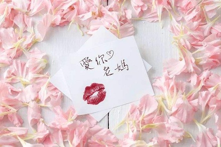 关于赞美母爱的名言,关于赞美母爱的名言名句