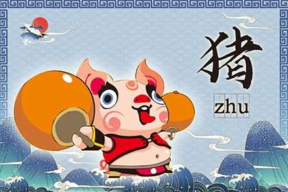 〖解读属猪女性2022年运势-最多阅读属猪女2021年运势完整版〗