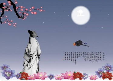 中秋节去哪里旅游比较好?适合去的景点
