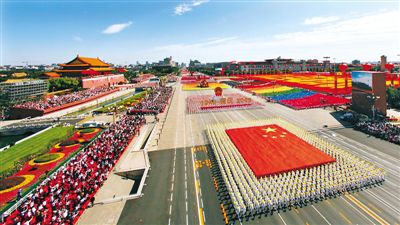 中国最早的国庆阅兵式是中华民国国庆阅兵式.