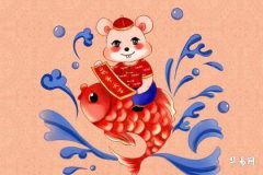 1984屬鼠2025每月財運,2025屬鼠偏財最好月份