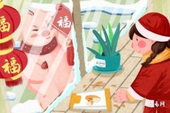 83年屬豬2025年的運氣,83年豬財運最旺的三年