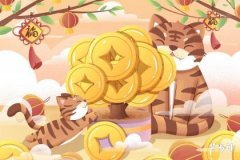 86年屬虎最招財?shù)念伾?屬虎人開什么店最旺