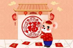 五行配对解析:海中金鼠和大林木蛇配吗?