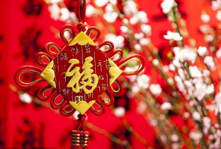 19年大年初一民政局上班么 可以办理结婚证吗 华易算命网