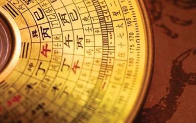 真太阳八字排盘 计算八字需要用到真太阳吗 华易算命网