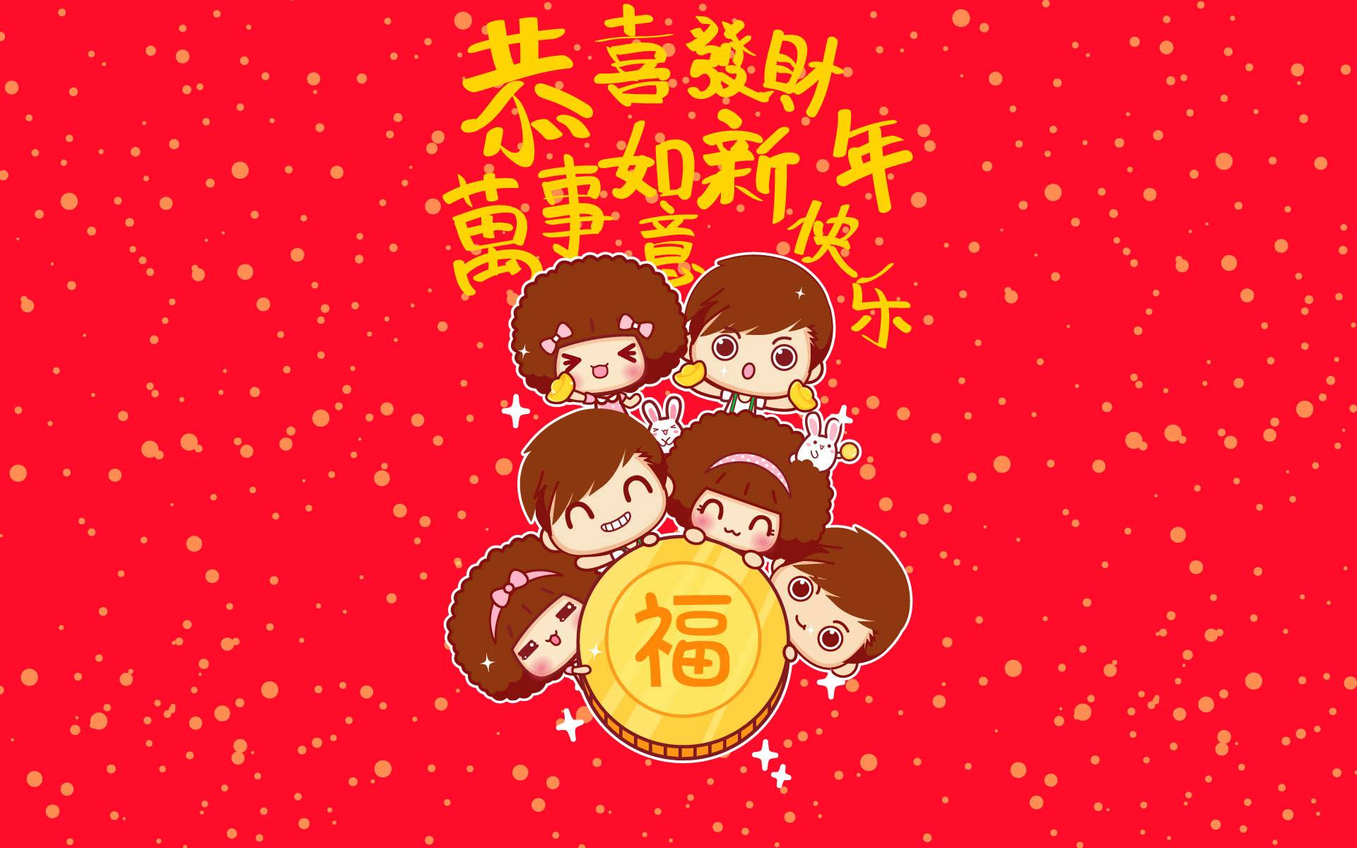 年大年初二是几月几号 正月初二习俗介绍 华易算命网 年大年初二是几月几号 正月初二习俗介绍 华易算命网