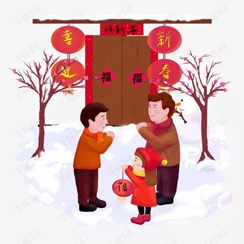 春节走亲戚拜年要带什么礼物拜年送什么礼物好