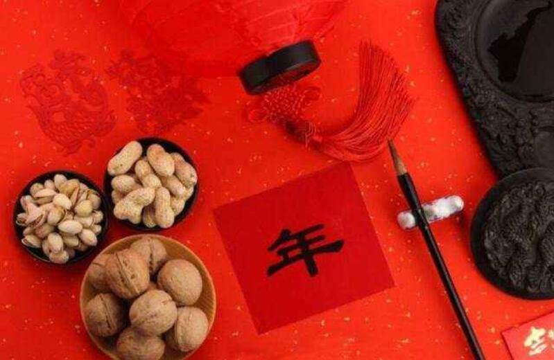 2020年春节过年送礼送什么最好 过年送礼要注意什么 华易算命网