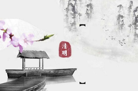 清明节去世有什么说法 清明节去世的人好不好 华易算命网