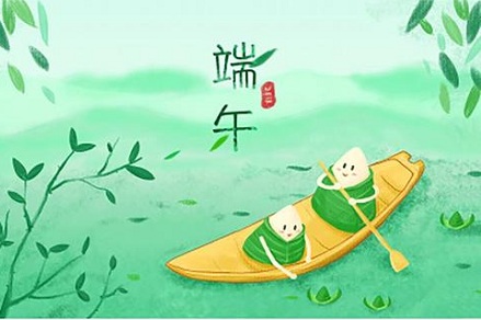 年端午节第二天搬家好不好 搬家有什么讲究和忌讳 华易算命网