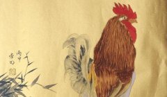 1969年属鸡的文昌贵人是什么属相？