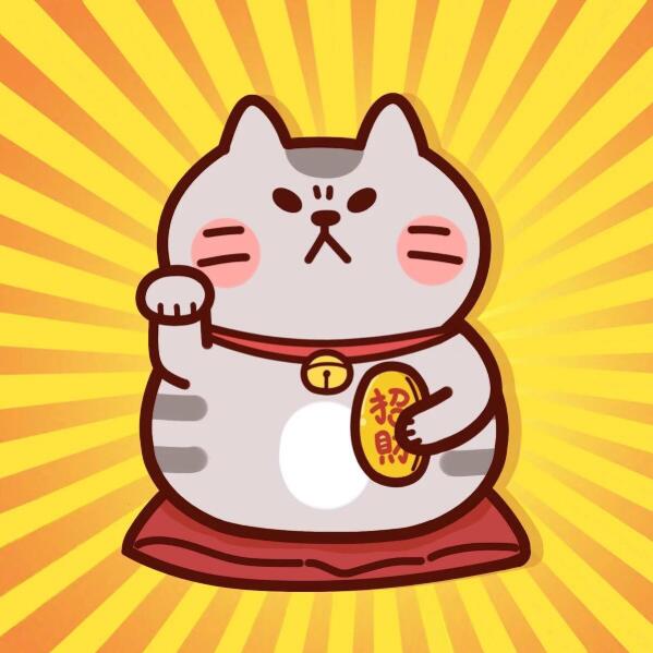 2020年十二月二十四小年是吉日好日子吗?可以祈福求财吗?_华易网