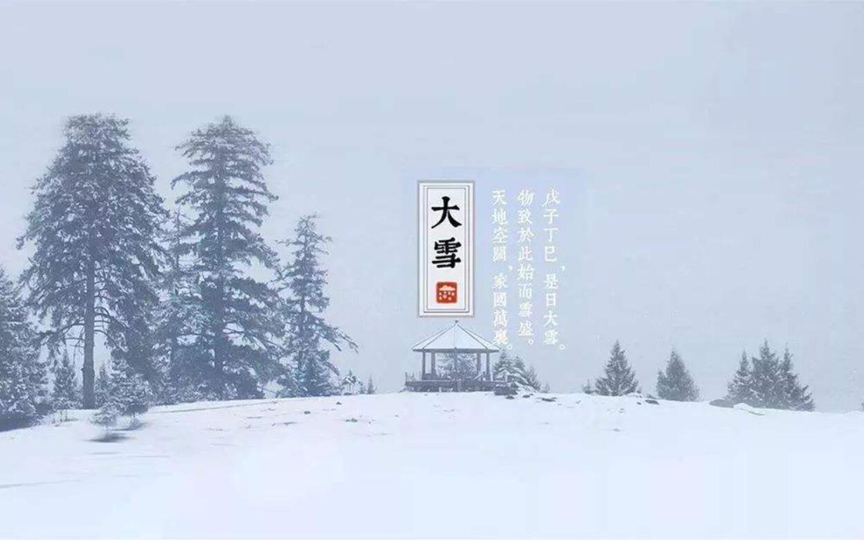 小雪将至，江南山中雪景提前预告！不输北国的气势磅礴！_公号