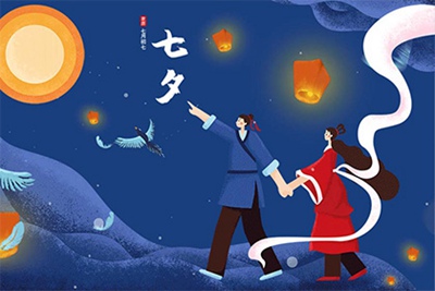 2021年七夕可以搬家乔迁吗怎么看搬家吉日