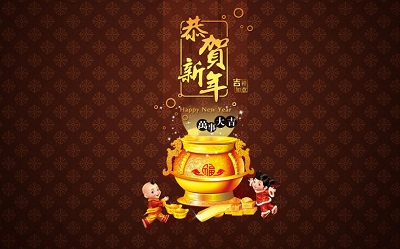2022春节黄历解析!2022春节为什么没有年三十?