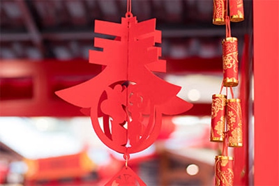 2022年过年能回老家吗?过年什么时候高速公路免费?-第3张图片-51乐学网 2022年过年能回老家吗?过年什么时候高速公路免费?-第3张图片-51乐学网