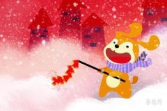 狗的最佳三个贵人—虎、兔、马