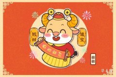 五行命理:牛海中金与狗钗钏金的生活影响