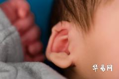 没有福气的耳朵是什么样的？怎么样的耳朵最好？