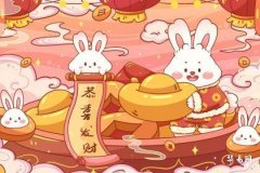 1987年属兔住几楼最旺：风水与楼层选择指南