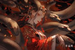 属蛇能不能和属虎在一起做生意