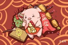 4月猪女命运解析：才华横溢与社交天赋