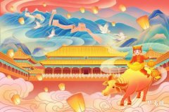1973年属牛的是什么命,73年几月牛最有福气