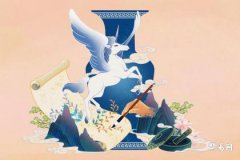 2014年属马沙中金命：命运解析与影响