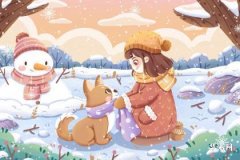 70年属狗女晚年命运：健康和谐生活的秘诀